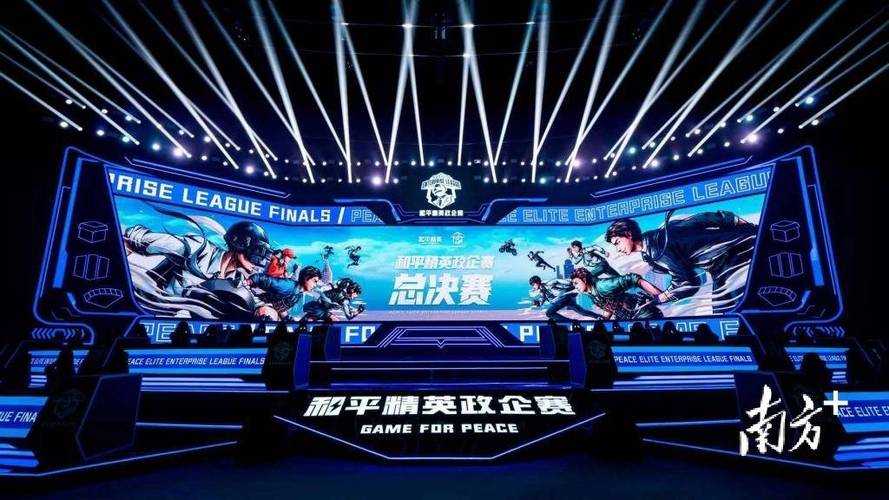 和平精英辅助【火焰鸟一体直装】人物透视 无后坐力 开枪自瞄 开车飞天 飞天跳伞 皮肤美化 物资显示 队伍信息